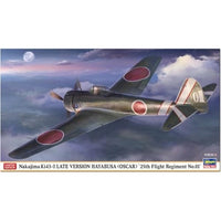 07553 1/48 中島 キ43 一式戦闘機 隼 Ⅱ型 後期型 飛行第25戦隊 01号機