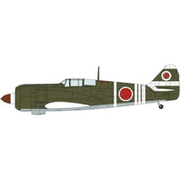 07556 1/48 川崎 キ100 五式戦闘機 Ⅰ型 甲 飛行第111戦隊