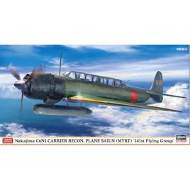 07557 1/48 中島 C6N1 艦上偵察機 彩雲 第141航空隊