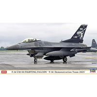 07558 1/48 F-16CM-50 ファイティングファルコン F-16デモチーム 2025