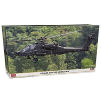 07564 1/48 AH-64E アパッチ ガーディアン