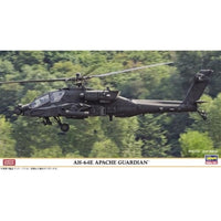 07564 1/48 AH-64E アパッチ ガーディアン