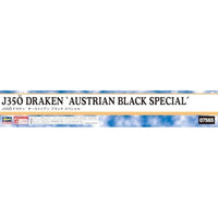07565 1/48 J35O ドラケン オーストリアン ブラックスペシャル