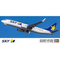 44 1/200 スカイマーク ボーイング737-800