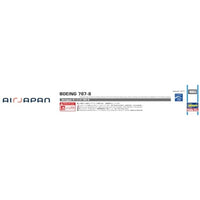 10863 1/200 AirJapan ボーイング 787-8