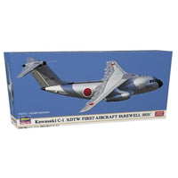 10869 1/200 川崎 C-1 飛行開発実験団 初号機 フェアウェル 2025