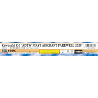 10869 1/200 川崎 C-1 飛行開発実験団 初号機 フェアウェル 2025
