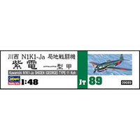 JT89 川西 N1K1-Ja 局地戦闘機 紫電11型甲