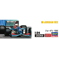 20368 1/24 ジョーダン 192