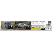 20506 1/24 スバル インプレッサ WRC 2005 `2006 ラリー ニュージーランド`