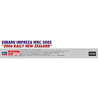 20506 1/24 スバル インプレッサ WRC 2005 `2006 ラリー ニュージーランド`