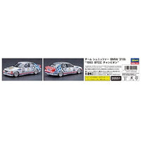 20551 1/24 チーム シュニッツァー BMW 318i '1993 BTCC チャンピオン'