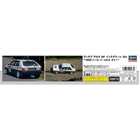 20573 1/24 ランチア デルタ HF インテグラーレ 16v '1990 ツール・ド・コルス ラリー'