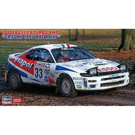 20594 1/24 トヨタ セリカ ターボ 4WD 'グリフォーネ 1995 RAC ラリー'