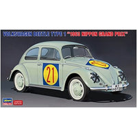 20623 1/24 フォルクスワーゲン ビートル '1963年 日本グランプリ'