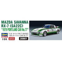 20661 1/24 マツダ サバンナ RX-7 (SA22C) '1979 ポートランド CAR No.77'