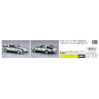 20661 1/24 マツダ サバンナ RX-7 (SA22C) '1979 ポートランド CAR No.77'