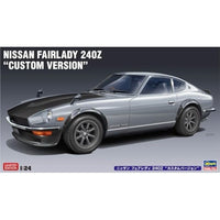 20682 1/24 ニッサン フェアレディ 240Z 'カスタムバージョン'