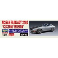 20682 1/24 ニッサン フェアレディ 240Z 'カスタムバージョン'