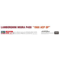 20683 1/24 ランボルギーニ ミウラ P400 '1968 ACP GP'