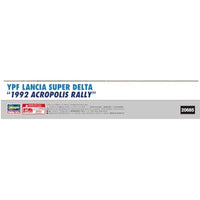 20685 1/24 YPF ランチア スーパーデルタ '1992 アクロポリス ラリー'