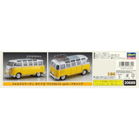 20689 1/24 フォルクスワーゲン タイプ2 マイクロバス w/ルーフキャリア