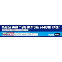 20691 1/24 マツダ 767B '1989 デイトナ24時間レース'