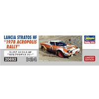 20692 1/24 ランチア ストラトス HF '1978 アクロポリス ラリー'