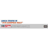 20692 1/24 ランチア ストラトス HF '1978 アクロポリス ラリー'