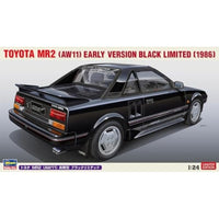 20693 1/24 トヨタ MR2 (AW11) 前期型 ブラックリミテッド