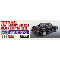 20693 1/24 トヨタ MR2 (AW11) 前期型 ブラックリミテッド