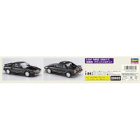 20693 1/24 トヨタ MR2 (AW11) 前期型 ブラックリミテッド