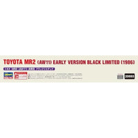 20693 1/24 トヨタ MR2 (AW11) 前期型 ブラックリミテッド