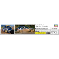 20696 1/24 スバル インプレッサ '1996 ラリー ニュージーランド'