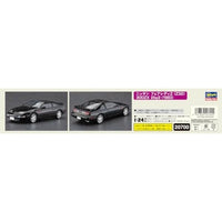 20700 1/24 ニッサン フェアレディZ (Z32) 300ZX 2by2 (1993)