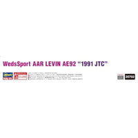 20702 1/24 ウェッズスポーツ AAR レビン AE92 '1991 JTC'