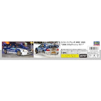 20707 1/24 スバル インプレッサ WRC 2005 '2006 スウェディッシュ ラリー'