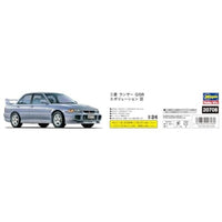 20708 1/24 三菱 ランサー GSR エボリューション III