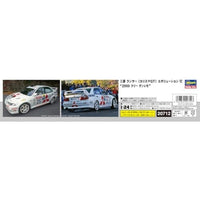 20712 1/24 三菱 ランサー(カリスマGT) エボリューション VI '2000 ラリー サンレモ'