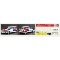 20714 1/24 ニッサン パルサー GTI-R (RNN14改) 'NISMO コンプリートカー仕様'