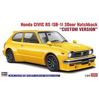 20715 1/24 ホンダ シビック RS (SB-1) 3ドア ハッチバック  'カスタムバージョン'