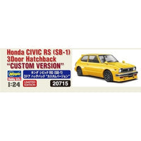 20715 1/24 ホンダ シビック RS (SB-1) 3ドア ハッチバック  'カスタムバージョン'