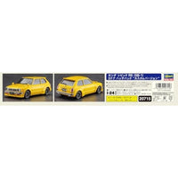 20715 1/24 ホンダ シビック RS (SB-1) 3ドア ハッチバック  'カスタムバージョン'