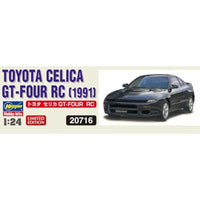 20716 1/24 トヨタ セリカ GT-FOUR RC