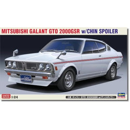 20722 1/24 三菱 ギャラン GTO 2000GSR  w/チンスポイラー