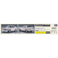 20722 1/24 三菱 ギャラン GTO 2000GSR  w/チンスポイラー