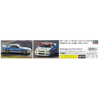 20723 1/24 FET スポーツ GT-R  (スカイラインGT-R [BNR32 Gr.A仕様] 1993 JTC)