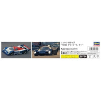 20724 1/24 ニッサン R91CP  '1992 デイトナ ウィナー'
