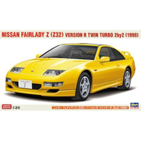 20730 1/24 ニッサン フェアレディZ (Z32) バージョンR ツインターボ 2by2 (1998)