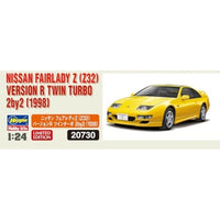 20730 1/24 ニッサン フェアレディZ (Z32) バージョンR ツインターボ 2by2 (1998)